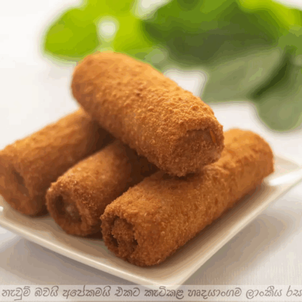Fish Rolls 4 Pcs - Ready to Eat Food