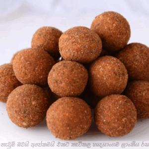 Tuna Cutlets 8 pcs  - Ready to Eat Food