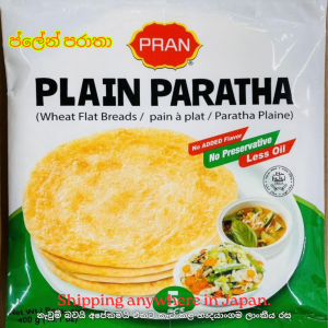 PLAIN PARATHA 1 Packs