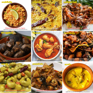Weekly Curry Pack