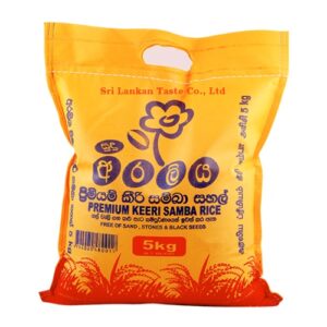Keeri Samba Rice 5 kg - ARALIYA