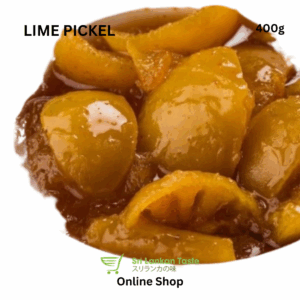 Lime Pickel 400g (New)