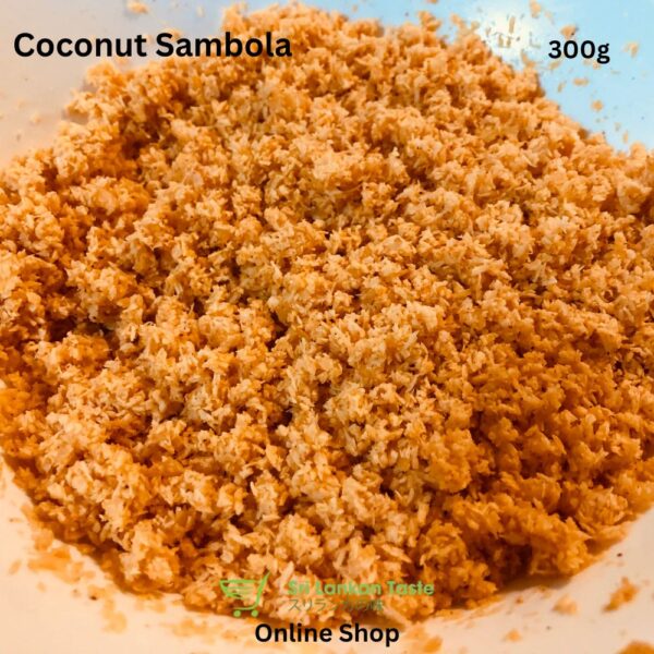 Coconut Sambola 300g (New)