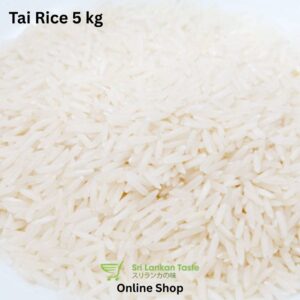 Thai Rice - 5kg (New)
